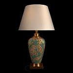 Настольная лампа бирюзовая с цветочным принтом Turquoise Flight варинант исполнения - 2 | Loft Concept во Владивостоке