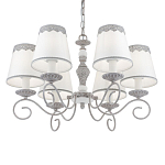 Люстра подвесная Priority варинант исполнения - 3 | Loft Concept во Владивостоке