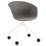 Офисное кресло из пластика с мягким сиденьем Eggshell Grey варинант исполнения - 1 | Loft Concept во Владивостоке