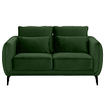 Диван двухместный с подлокотниками Harmony варинант исполнения - 9 | Loft Concept во Владивостоке