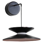 Бра черного цвета с двойным абажуром в форме конусов Obsidian Touch варинант исполнения - 1 | Loft Concept во Владивостоке