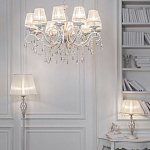 Настольный светильник Trembling варинант исполнения - 2 | Loft Concept во Владивостоке