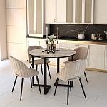 Стол обеденный раздвижной со столешницей бежевый мрамор Magali варинант исполнения - 4 | Loft Concept во Владивостоке