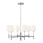 Люстра с 6-ю белыми конусными плафонам Generation Lighting варинант исполнения - 2 | Loft Concept во Владивостоке