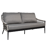 Диван двухместный уличный темно-серый Street Bliss варинант исполнения - 1 | Loft Concept во Владивостоке