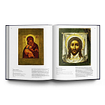 Великие музеи мира: Русский музей варинант исполнения - 3 | Loft Concept во Владивостоке