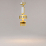 Подвесной светильник Level В 3000К 12ВТ варинант исполнения - 3 | Loft Concept во Владивостоке