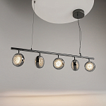 Подвесной светильник Mind 3000К 48Вт варинант исполнения - 4 | Loft Concept во Владивостоке