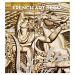 Discussing the Rise of French Art Deco with Author Jared Goss варинант исполнения - 1 | Loft Concept во Владивостоке