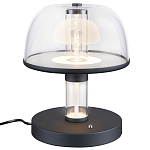 Настольная лампа с плафоном из акрила и металлическим основанием Blanton 23 варинант исполнения - 1 | Loft Concept во Владивостоке