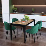 Стол обеденный раздвижной с прямоугольной столешницей на четырех черных ножках Blair варинант исполнения - 9 | Loft Concept во Владивостоке