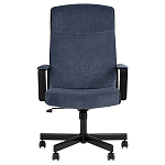 Мягкое кресло для рабочего стоа Pillo Dark Blue варинант исполнения - 2 | Loft Concept во Владивостоке