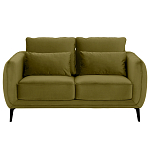 Диван двухместный с подлокотниками Harmony варинант исполнения - 16 | Loft Concept во Владивостоке