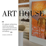 Подарочный Альбом захватывающая визуальная экскурсия Art House варинант исполнения - 6 | Loft Concept во Владивостоке