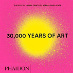 30,000 Years of Art: The Story of Human Creativity Across Time and Space варинант исполнения - 1 | Loft Concept во Владивостоке
