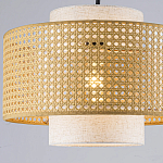 Торшер с декоративным поясом из плетеного бамбука Biuloggicu варинант исполнения - 4 | Loft Concept во Владивостоке