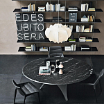 Обеденный стол круглый с фигурными ножками Arc варинант исполнения - 1 | Loft Concept во Владивостоке