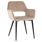 Стул с подлокотниками бежевый NEASAN STOOL варинант исполнения - 1 | Loft Concept во Владивостоке