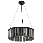 Люстра со стеклянными цилиндрическими плафонами Luminous Cylinders Smoky Round варинант исполнения - 2 | Loft Concept во Владивостоке