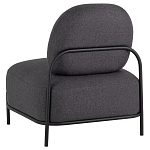 Кресло в темно-серой рогожке  COLOR BLOCK варинант исполнения - 5 | Loft Concept во Владивостоке
