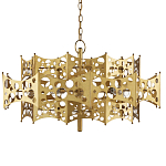 Люстра фигурная золотого цвета Corrugated Panels варинант исполнения - 4 | Loft Concept во Владивостоке