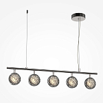 Подвесной светильник Mind 3000К 48Вт варинант исполнения - 1 | Loft Concept во Владивостоке