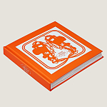 Подарочная Книга HERMES Pop-Up Hermès book in French варинант исполнения - 3 | Loft Concept во Владивостоке