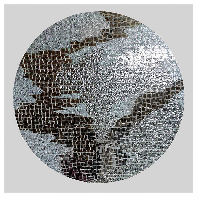 Панно «Moon light» Серый Зеркало во Владивостоке | Loft Concept 