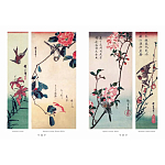 Подарочное издание Хиросигэ. Цветы и птицы варинант исполнения - 9 | Loft Concept во Владивостоке