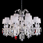 Люстра с 15-ю белыми текстильными абажурами и хрустальными подвесками Lustre Reverie варинант исполнения - 1 | Loft Concept во Владивостоке