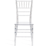 Стул прозрачный Invisible World варинант исполнения - 3 | Loft Concept во Владивостоке