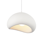 Подвесной светильник окгуглой формы с шероховатой текстурой Virtuoso варинант исполнения - 2 | Loft Concept во Владивостоке