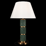 Настольная лампа на основании из зеленого мрамора с белым абажуром Noelia Green варинант исполнения - 2 | Loft Concept во Владивостоке