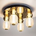 Потолочный светильник Drop 3000К 60Вт варинант исполнения - 2 | Loft Concept во Владивостоке