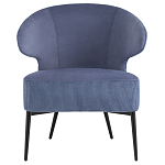 Современное мягкое кресло на металлических ножках Rakush Blue варинант исполнения - 2 | Loft Concept во Владивостоке