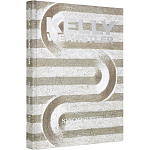 Kelly Wearstler: Synchronicity варинант исполнения - 1 | Loft Concept во Владивостоке