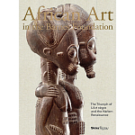 African Art in the Barnes Foundation варинант исполнения - 1 | Loft Concept во Владивостоке