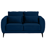 Диван двухместный с подлокотниками Harmony варинант исполнения - 5 | Loft Concept во Владивостоке