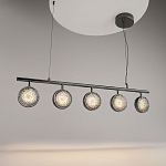 Подвесной светильник Mind 3000К 48Вт варинант исполнения - 3 | Loft Concept во Владивостоке