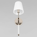 Бра с белым тканевым плафоном в форме конуса и металлическим основанием Nicoleta варинант исполнения - 4 | Loft Concept во Владивостоке