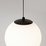 Подвесной светильник Twins 20Вт 3000К варинант исполнения - 6 | Loft Concept во Владивостоке