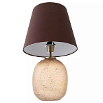 Настольная лампа с тканевым абажуром на овальном основании Lampshade on Oval Base варинант исполнения - 2 | Loft Concept во Владивостоке