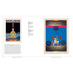 Книга Tantra: Enlightenment to Revolution варинант исполнения - 21 | Loft Concept во Владивостоке