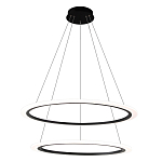 Люстра подвесная светодиодая с двумя черными кольцами Ring Horizontal варинант исполнения - 1 | Loft Concept во Владивостоке