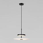 Светодиодный подвесной светильник черный с мраморным рассеивателем варинант исполнения - 1 | Loft Concept во Владивостоке