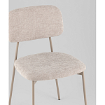 Стул Chao серый варинант исполнения - 2 | Loft Concept во Владивостоке