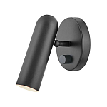 Бра с цилиндрическим плафоном в современном стиле Hinkley варинант исполнения - 1 | Loft Concept во Владивостоке