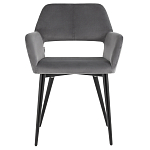 Стул с подлокотниками серый NEASAN STOOL варинант исполнения - 2 | Loft Concept во Владивостоке