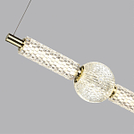 Подвесной светильник линейный с шарообразным рифленым плафоном Crystal Globule варинант исполнения - 7 | Loft Concept во Владивостоке