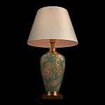 Настольная лампа бирюзовая с цветочным принтом Turquoise Flight варинант исполнения - 4 | Loft Concept во Владивостоке